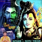 Shiv Bhajan - Richa Arya Song Download